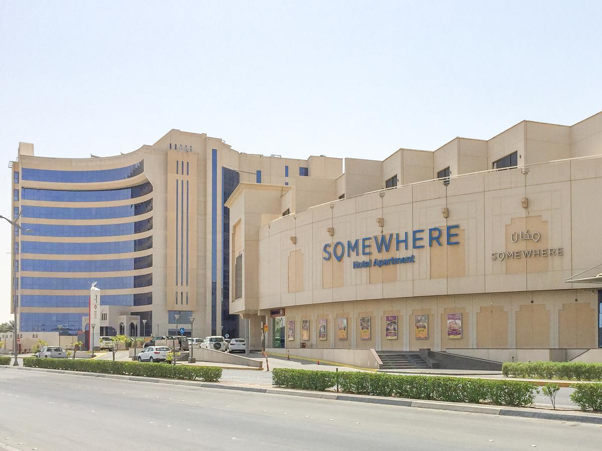 Somewhere Hotel Al Ahsa Al-Hofuf Esterno foto Somewhere