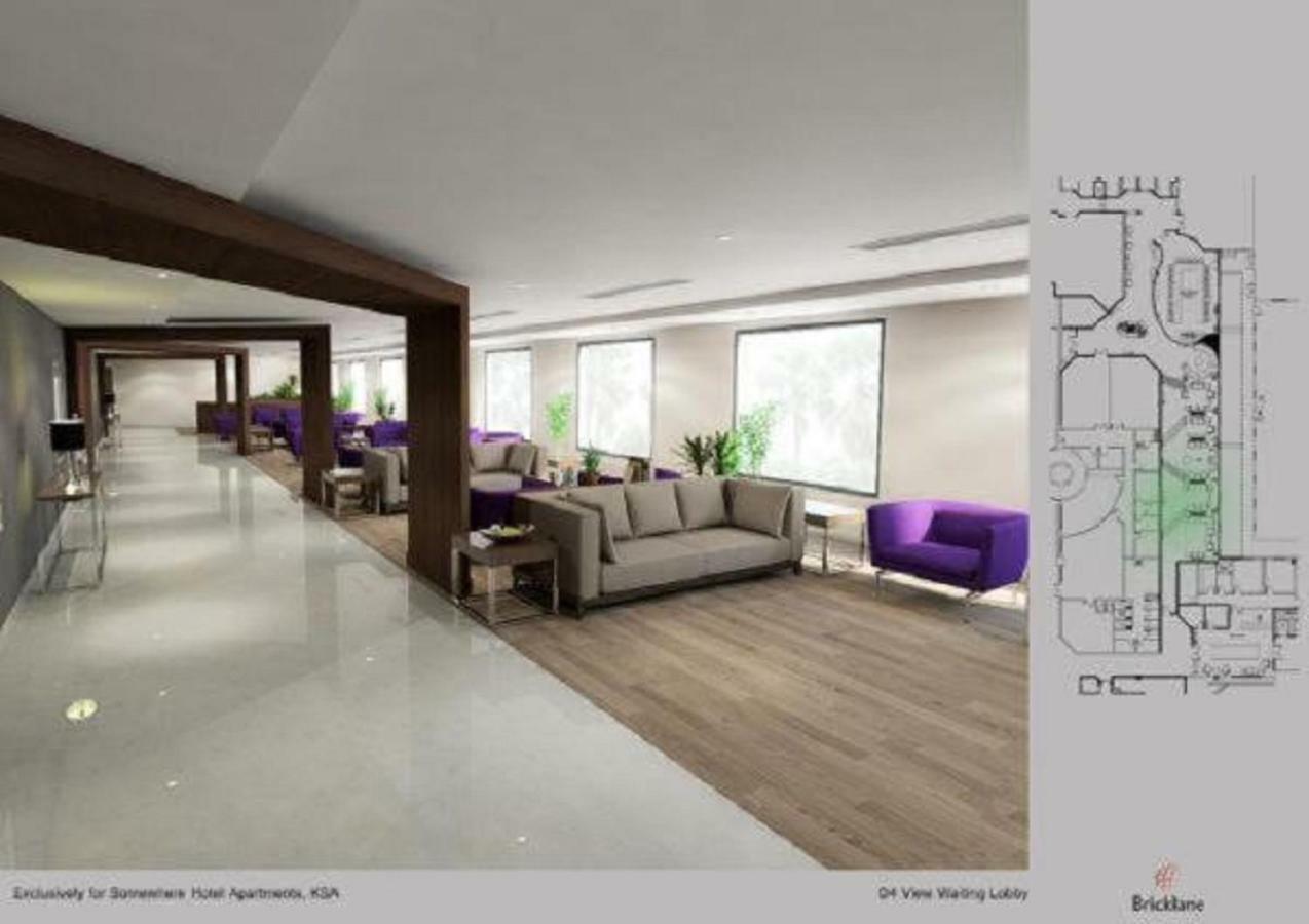 Somewhere Hotel Al Ahsa Al-Hofuf Esterno foto Interior design of a hospital
